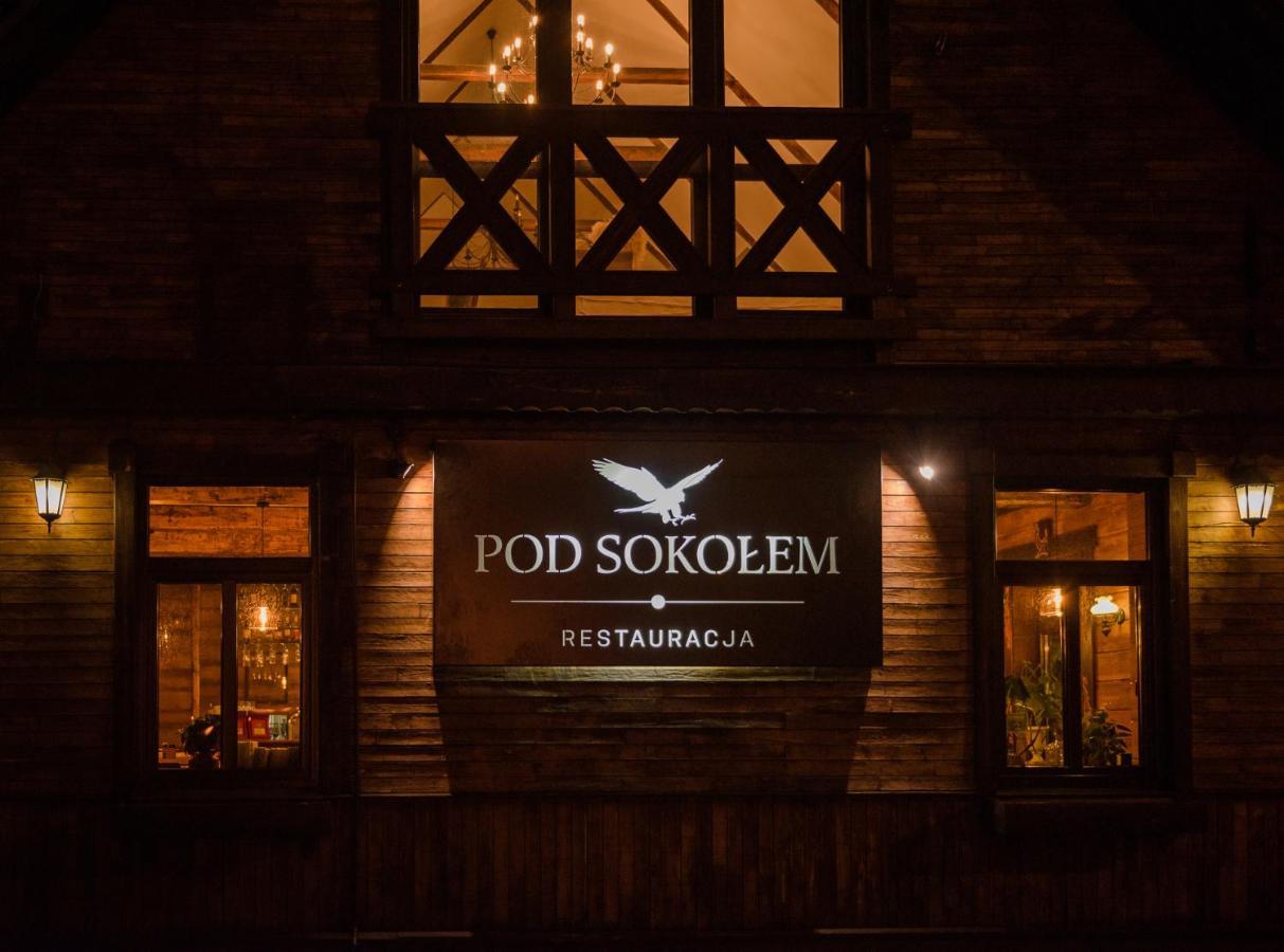 Noclegi Pod Sokolem ソクウカ エクステリア 写真